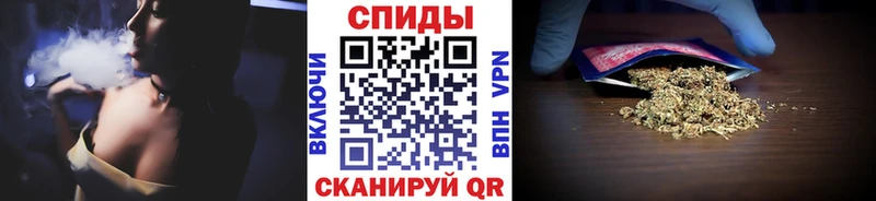 Бутират 1.4BDO  Липецк 