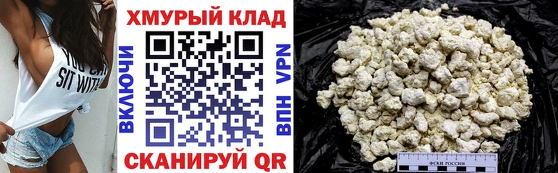нарко площадка клад  Липецк  ГЕРОИН афганец  как найти наркотики  mega ONION 