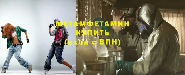 индика Абдулино