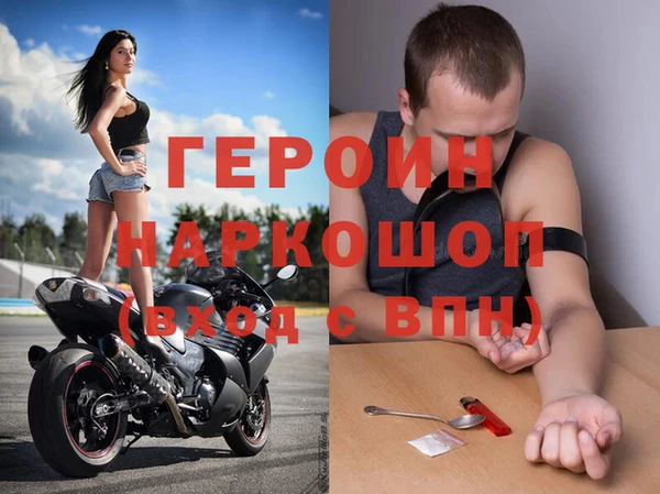 индика Абдулино