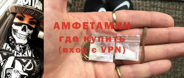 индика Абдулино
