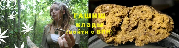 марихуана Надым