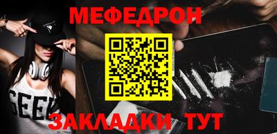 герыч Кохма
