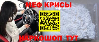 герыч Кохма