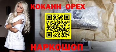 герыч Кохма