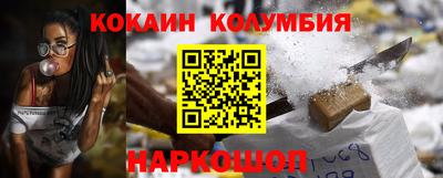 герыч Кохма