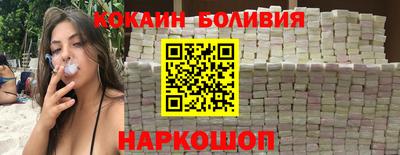 герыч Кохма