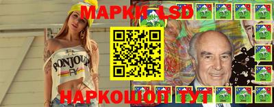 герыч Кохма