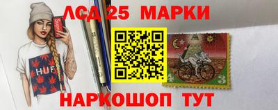 бошки Красноармейск