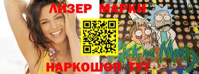 герыч Кохма