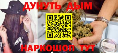 герыч Кохма