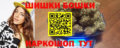 герыч Кохма