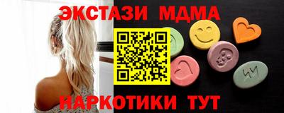 герыч Кохма