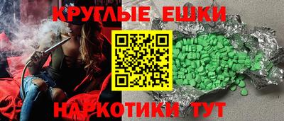 герыч Кохма