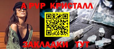 герыч Кохма
