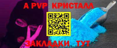 герыч Кохма
