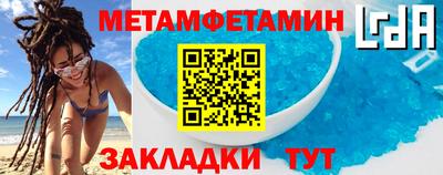 герыч Кохма