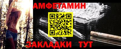 герыч Кохма