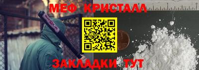 герыч Кохма