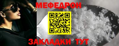 герыч Кохма